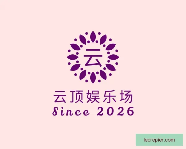 了解云顶娱乐场